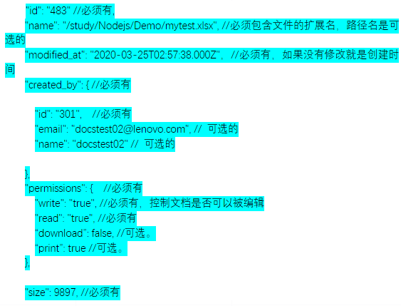 错误码1098截图3