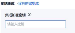 错误码11003截图2