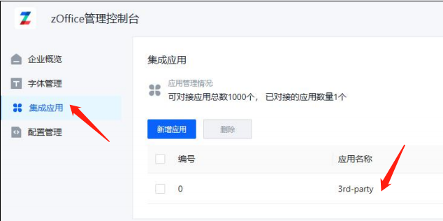 Error Code 9002 Screenshot 2